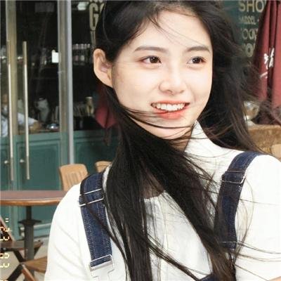 女高汉子