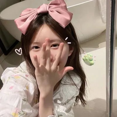 宝贝当家